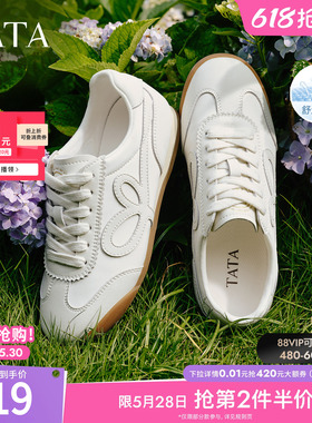 TATA他她女鞋2026夏季新款阿甘鞋百搭简约休闲运动德训鞋CH304BM6