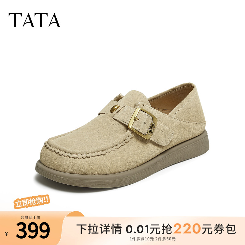 百搭复古女勃肯鞋