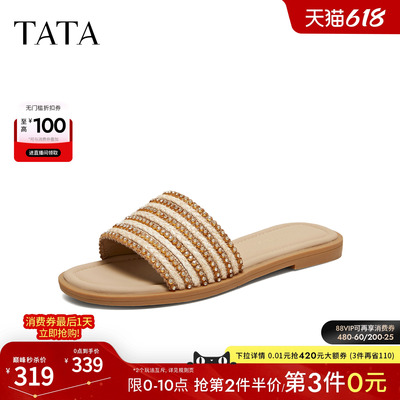 TATA他她平跟凉鞋女外穿简约舒适软底拖鞋沙滩鞋2026新款U3A01BT6