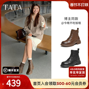TATA他她靴子女鞋冬季加绒英伦工装靴厚底马丁靴羊皮短靴WXB06DD5