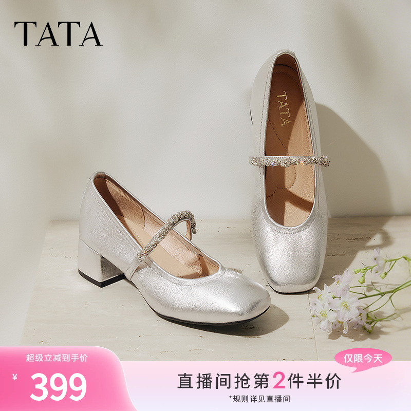 女时尚气质玛丽珍鞋