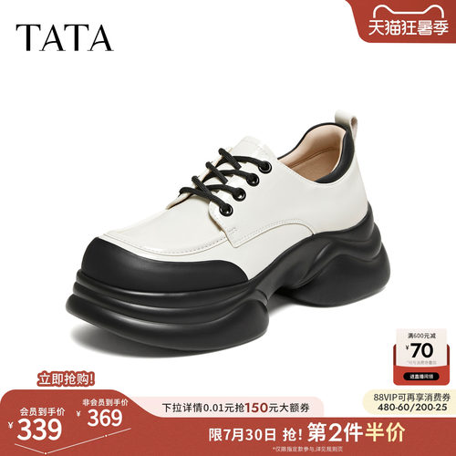 时尚休闲牛津鞋
