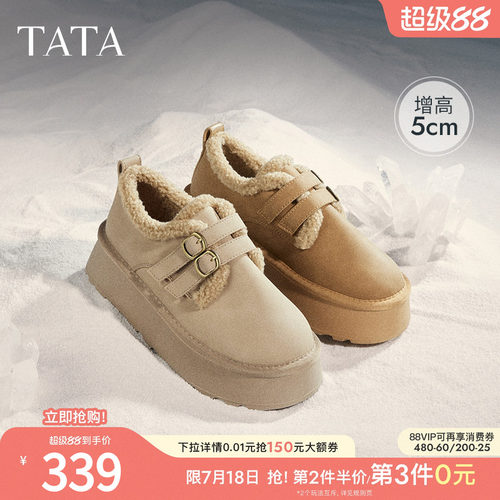 时尚休闲勃肯鞋