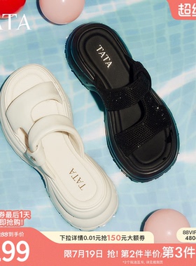 TATA他她休闲鞋厚底拖鞋女运动沙滩鞋外穿凉拖女夏季新款7G305BT5