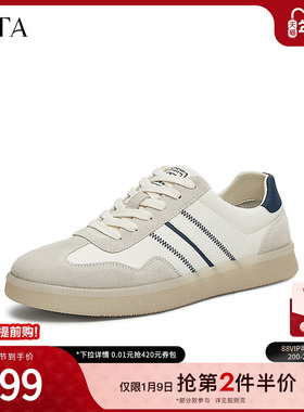 TATA他她复古休闲德训鞋男鞋白色商务板鞋阿甘鞋2025新款VMB01AM5