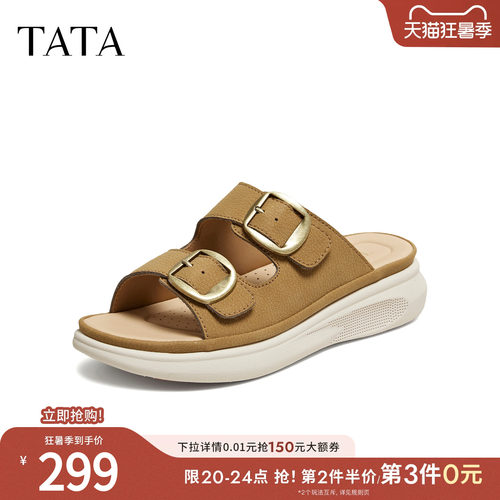 TATA他她一字拖厚底凉鞋女外穿简约百搭时尚休闲女凉拖新CUA05BT6