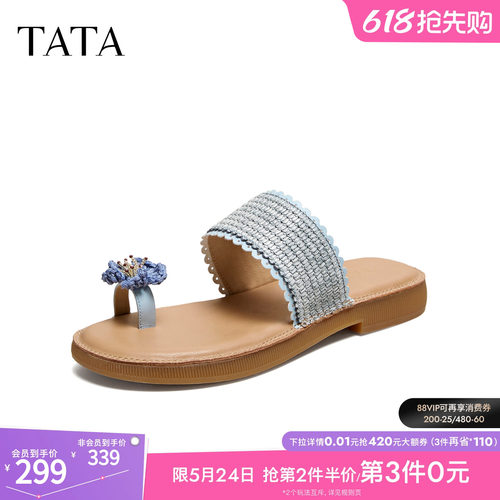 商场同款简约百搭时尚