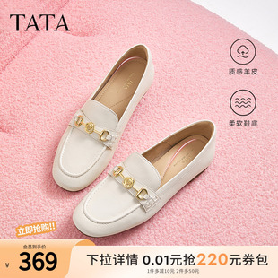 女鞋 小皮鞋 Tata他她通勤平底乐福鞋 气质单鞋 7QCA6CA4 2024秋季 新款
