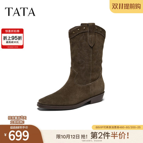 复古女时尚休闲