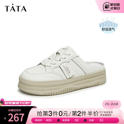 商场同款女鞋TATA/他她简约