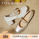 羊皮单鞋 TATA他她女鞋 高跟粗跟小皮鞋 2025年新款 子 甜心玛丽珍鞋