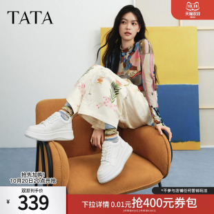 孙珍妮同款TATA他她小彩鲸板鞋女款小白鞋26秋季学生厚底鞋子男