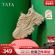 新款 子增高鞋 女时尚 TATA他她老爹鞋 休闲鞋 厚底鞋 轻便软底运动鞋 子