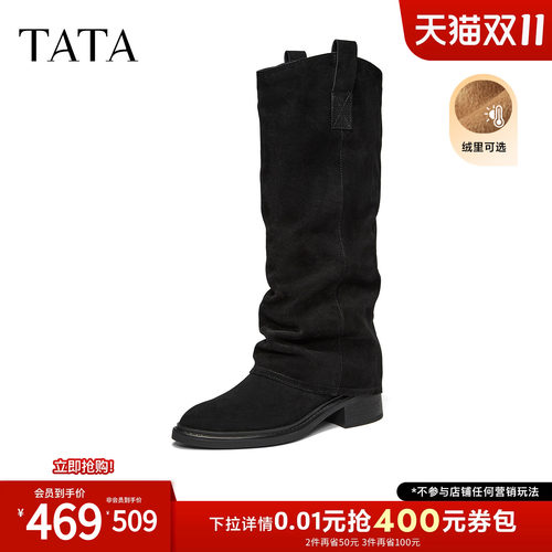 复古女时尚休闲