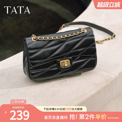 TATA他她女包2026春季新款通勤百搭小方包黑色迷你小香包X3536AX6