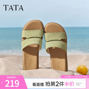 TATA他她平底凉鞋2026夏新款简约百搭时尚休闲外穿拖鞋女Y4K01BT6