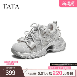 运动鞋 新款 时尚 休闲鞋 子GWN01CM5 TATA他她女鞋 百搭老爹鞋 2025秋季