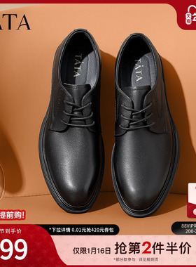 Tata他她休闲商务皮鞋男士经典德比鞋结婚鞋2024冬季新款73B21CM4