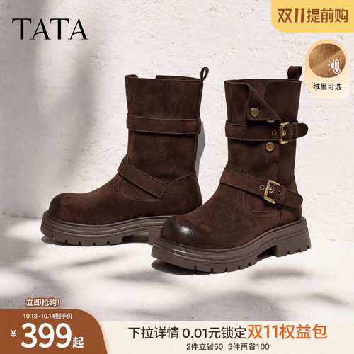 复古女时尚休闲
