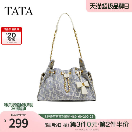 TATA他她女包2026春季商场同款女士简约质感单肩包新款X3538AX6