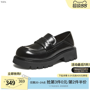 TATA他她布洛克厚底鞋黑色厚底百搭圆头JK鞋小皮鞋新款CMB01AA6