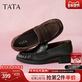 2026春季 新款 休闲鞋 TATA他她女鞋 一脚蹬羊皮百搭乐福鞋 子7JW27AA6