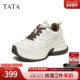 2026春季 休闲鞋 新款 TATA他她女鞋 运动鞋 时尚 百搭女老爹鞋 52S01AM6