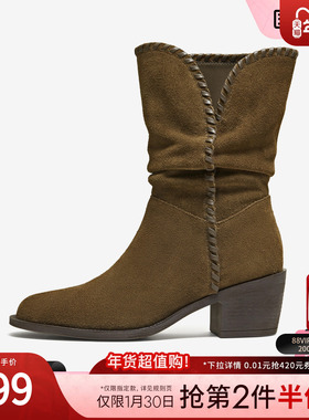 TATA他她绒面堆堆靴2025冬西部靴尖头骑士靴中筒褶皱靴子NWU01DS5