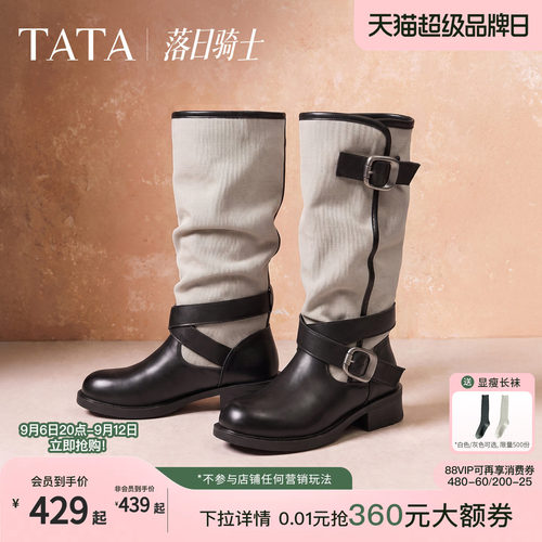 复古女时尚休闲
