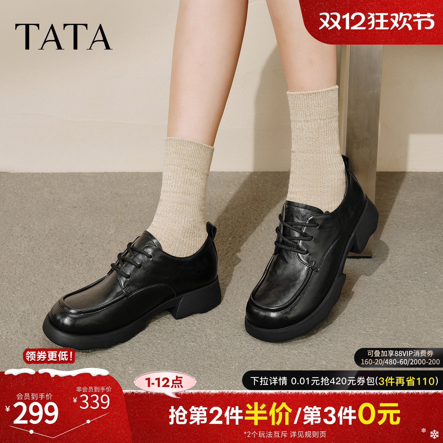 英伦风小皮鞋女牛津鞋