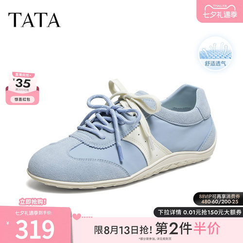 商场同款百搭休闲