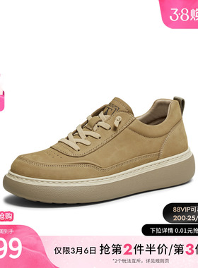 TATA他她男鞋2025冬季新款舒适百搭休闲鞋男士厚底工装鞋PGU01CM5