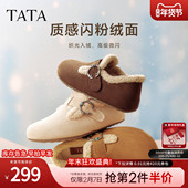TATA他她复古加绒勃肯鞋 子CUG01CM5 穆勒鞋 女棉鞋 百搭厚底毛毛拖鞋