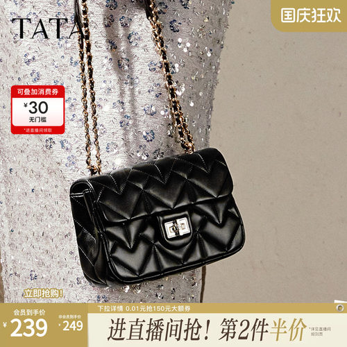 时尚休闲绗缝包