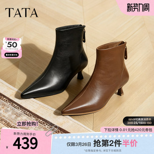 TATA他她靴子冬季 牛皮短靴通勤细跟短筒靴黑色加绒高跟靴UWT01DD5