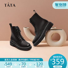 Tata/他她2019厚底马丁靴女加绒拉链方跟短靴秋冬季新款BGV01DD9