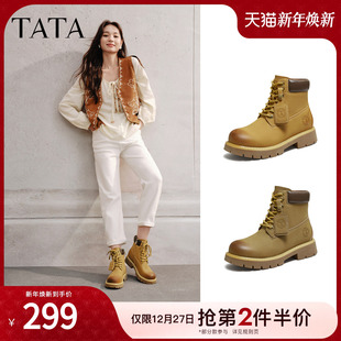 TATA他她西部靴女大黄靴2025冬马丁靴加绒短靴子工装 靴CF502DD5