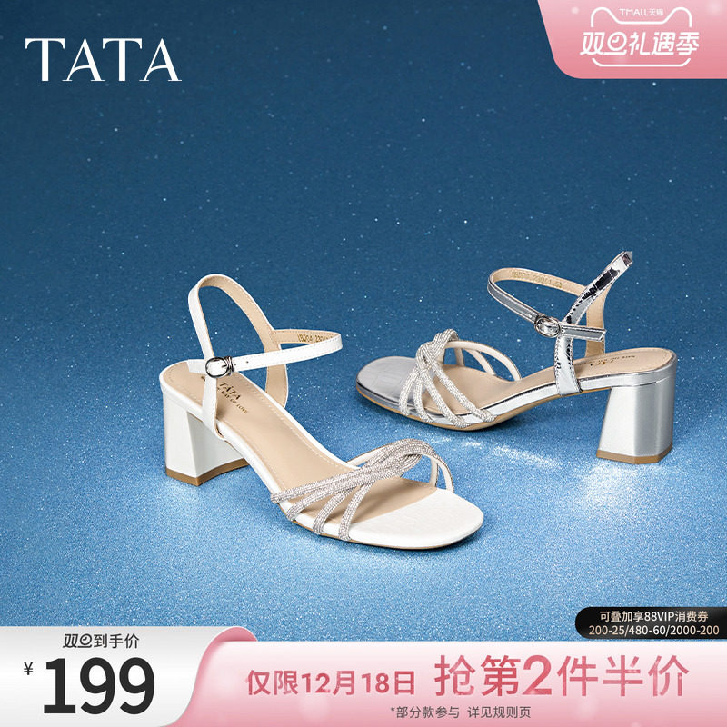 Tata他她法式粗跟凉鞋女气质时装凉鞋一字带单鞋2024夏新XBD04BL4