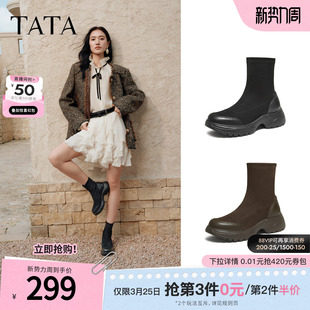 TATA他她靴子女黑色袜靴厚底百搭短靴瘦瘦靴增高弹力靴7PJ60DZ5
