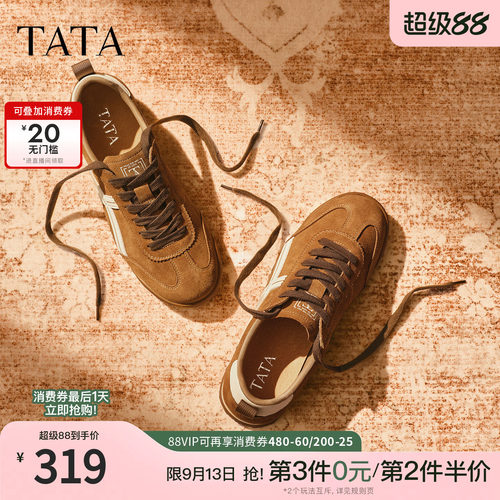 TATA他她男鞋冬季新款百搭休闲鞋复古德训鞋平底阿甘鞋子PGM01CM5