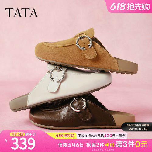 时尚拖鞋后空凉鞋