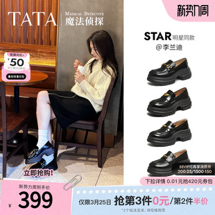 厚底JK鞋 女英伦风黑色小皮鞋 子 TATA他她魔法侦探乐福鞋 李兰迪同款