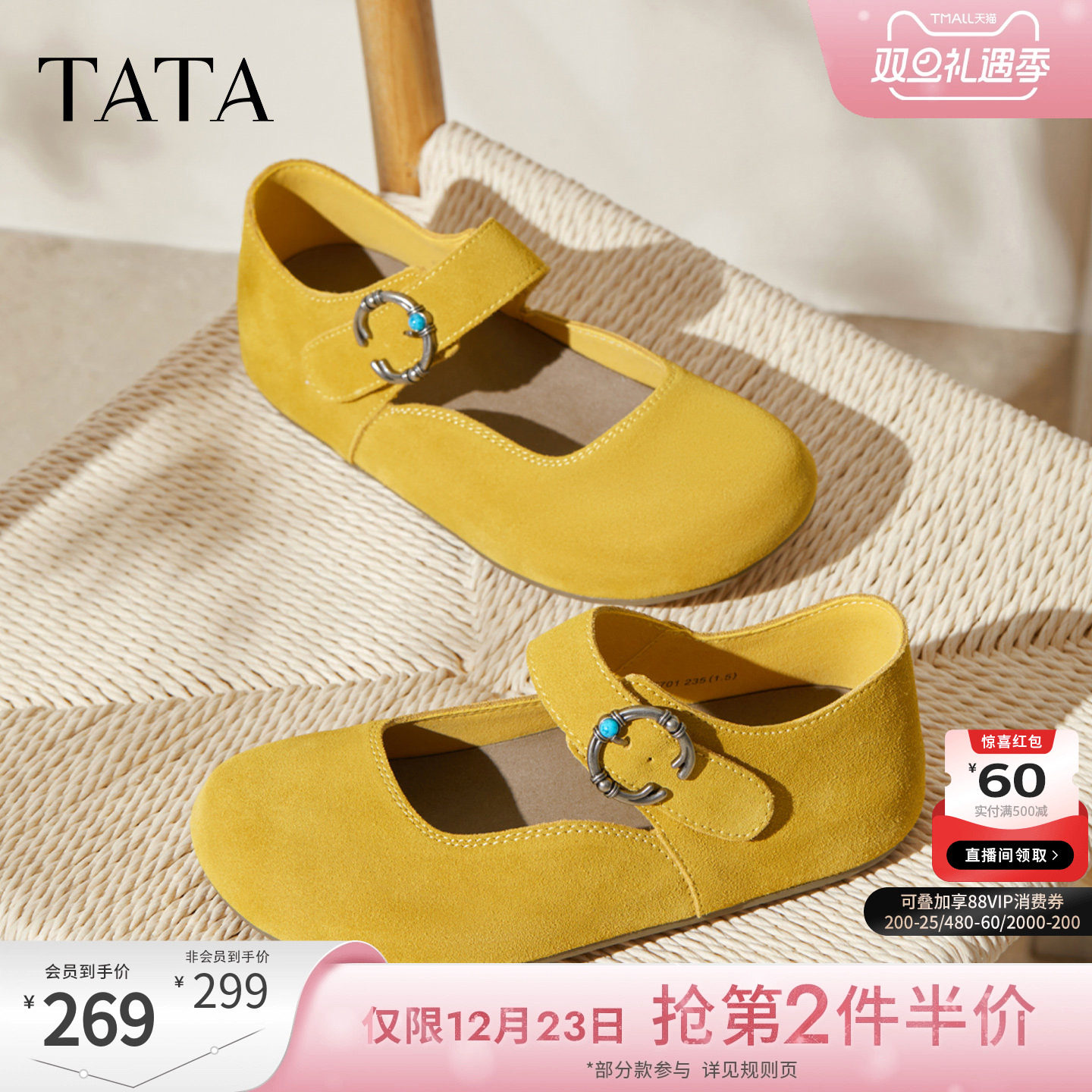 时尚百搭女勃肯鞋