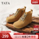2025年冬季 新款 厚底女鞋 TATA他她勃肯鞋 休闲内增高鞋 子JXF01DD5