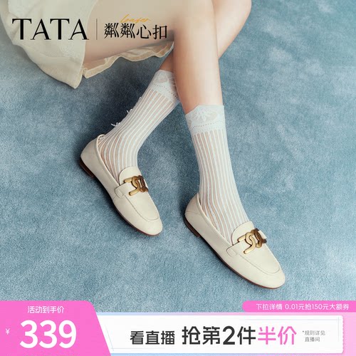 TATA平底乐福鞋英伦风小皮鞋