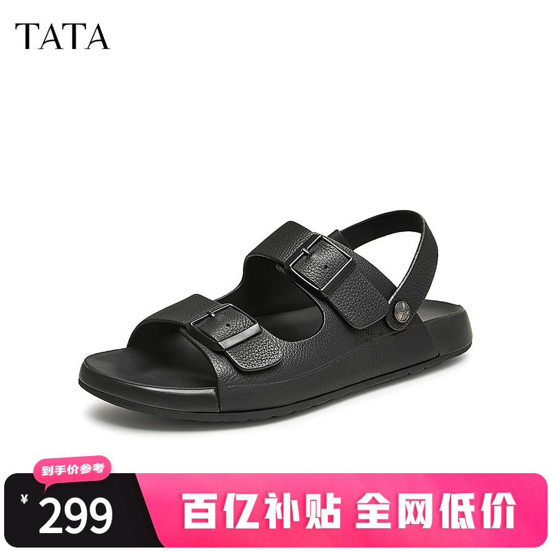 Tata他她真皮沙滩凉鞋男士户外休闲凉拖鞋男鞋子夏季新款VGM01BL4