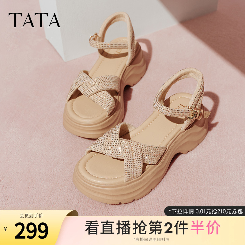 TATA他她休闲厚底凉鞋女鞋法式气质时装凉鞋2025夏季新款CXT01BL5