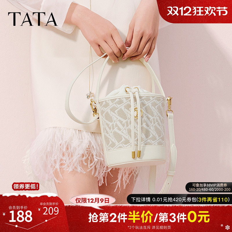 时尚休闲水桶包