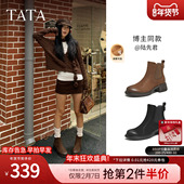 TATA他她靴子2025冬羊皮切尔西靴英伦风加绒短靴显瘦女鞋 7C844DD5