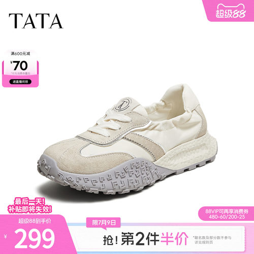 TATA他她厚底休闲阿甘鞋女复古透气芭蕾运动鞋通勤单鞋CM703BM5
